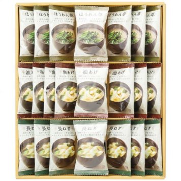 【送料無料・包装無料・のし無料】美味心 フリーズドライ味噌汁ギフト TK-BE(B4)ギフト 春 入学祝い 卒業祝い 就職祝い 結婚祝い 誕生日 出産祝い 引越祝い 香典返し 新盆 初盆 御礼 お中元 内祝い 快気祝い ご挨拶 志 法事