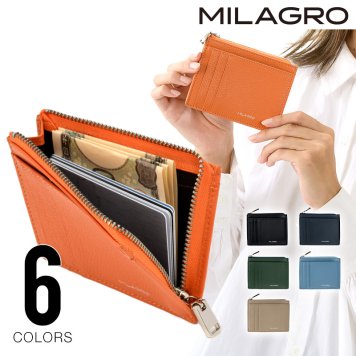 MILAGRO シュリンクレザー・フラグメントケース
