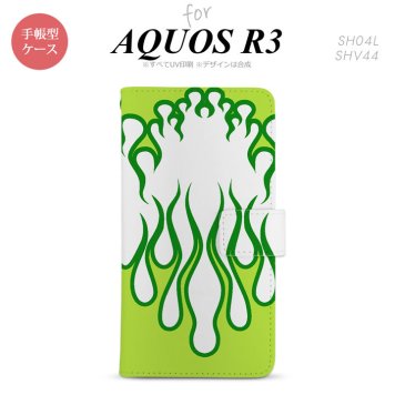 SH-04L/SHV44 AQUOS R3 手帳型スマホケース カバー ファイヤー 炎 白 緑  nk-004s-r3-dr1310