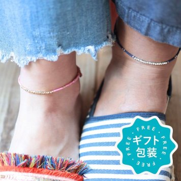 アンクレット ペア レディース メンズ つけっぱなし 刻印 名入れ 2本セット 真鍮 ハンドメイド 日本製ゴールド シルバー 30cm 34cm 誕生日 記念日 プレゼント クリスマス 【63747】