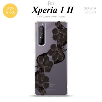 Xperia 1 II 5G スマホケース 背面カバー ストラップホール有り ソフトケース ハイビスカス A 黒 ストラップホール おしゃれ かわいい かっこいい メンズ レディース nk-xp12-tp081