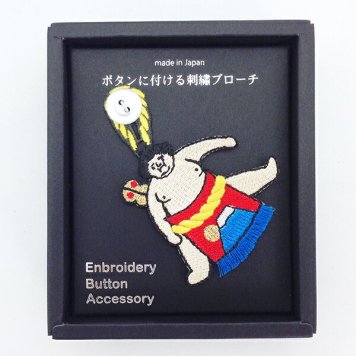じゃポップ 相撲レスラー 刺繍ブローチ(MCD)