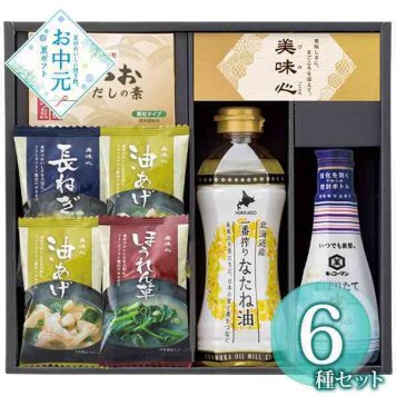 匠膳 調味料 味噌汁 詰め合わせ セット ギフト 醤油 菜種油 だしの素 フリーズドライ インスタント 手土産 内祝い 贈り物 お祝い 贈答品 詰合せ 料理の素