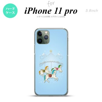 iPhone11Pro iPhone11 Pro スマホケース ハードケース メリーゴーラウンド 水色 メンズ レディース nk-i11p-312