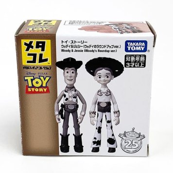 ディズニー トイストーリー メタコレ ウッディー＆ジェシー トイストーリー Disney コレクション