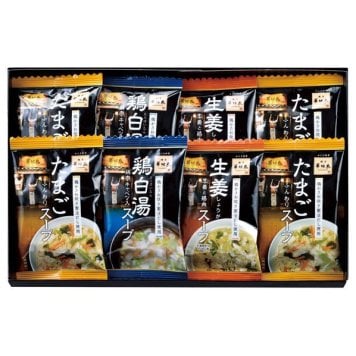【ギフト対応無料】「博多華味鳥」スープギフトセット (MHE-8) ※送料無料(北海道・沖縄は除く)