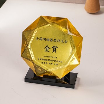 クリスタル 金箔加工楯 DPH-19大 DPH-19中 DPH-19小  