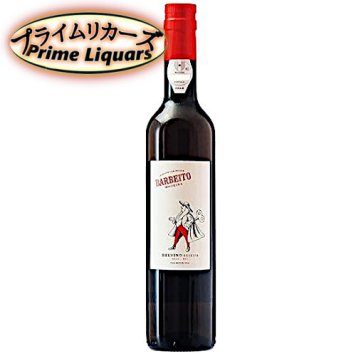 バーベイト マディラ デルヴィーノ レゼルバ 5年 500ml