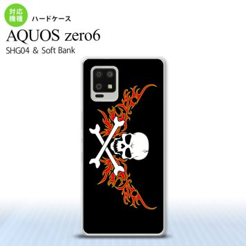 SHG04 SHG04 ZERO6 AQUOS zero6 スマホケース ハードケース ドクロ 白 横 赤 黄 メンズ レディース nk-zero6-881