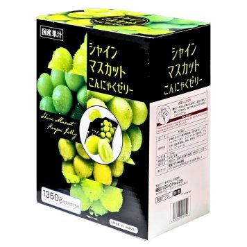 雪国アグリ　シャインマスカット　こんにゃくゼリー　1350g　国産果汁　群馬県産こんにゃく粉使用　低カロリー ゼリー　おやつ　ヘルシー　ゼリー　おやつに最適　お弁当のお供に