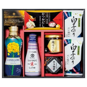 【送料無料・包装無料・のし無料】和の調味料詰合せ  SK-CZ(B4)ギフト 敬老の日 入学祝い 卒業祝い 就職祝い 結婚祝い 誕生日 出産祝い 引越祝い 香典返し 新盆 初盆 御礼 お中元 内祝い 快気祝い ご挨拶 志 法事