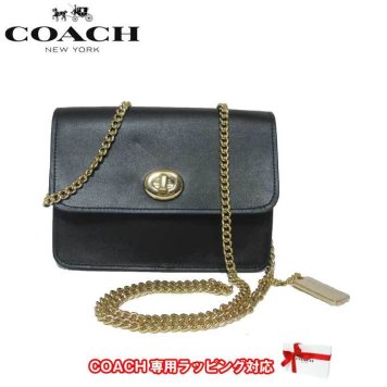 コーチ アウトレット COACH ショルダーバッグ F31384 レザー×PVC シグネチャー バワリー クロスボディー / チェーン ポシェット IMAA8(ブラウン×ブラック)【RCP】【0815楽天カード分割】【s-mail03】