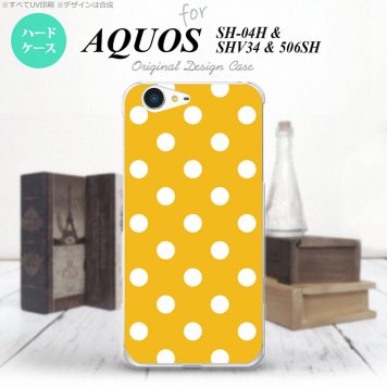 【SH04H】【スマホケース/スマホカバー】【アクオス ゼータ】SH04H スマホケース AQUOS ZETA SH04H カバー アクオス ゼータ ドット・水玉 黄 nk-sh04h-833【メール便送料無料】