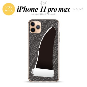 iPhone11ProMax iPhone11pro max スマホケース ソフトケース 破れデザイン 黒 メンズ レディース nk-i11pm-tp289