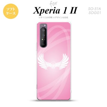 Xperia 1 II 5G スマホケース 背面カバー ストラップホール有り ソフトケース 翼 光 ピンク ストラップホール おしゃれ かわいい かっこいい メンズ レディース nk-xp12-tp464