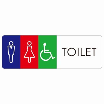 トイレ 案内 シール 男女 車椅子 L1 長方形 ドア 防水 屋内 屋外 サインステッカー ピクトサイン トイレマーク表示 案内 注意 施設 御手洗 TOILET おしゃれ シンプル 安全対策