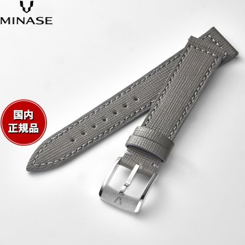 ミナセ MINASE 腕時計 替えバンド ベルト ストラップ メンズ MASTER CRAFT J3 マスタークラフト J3 型押し牛革 ワンタッチストラップ（美錠付） グレー J3-NGY18-01