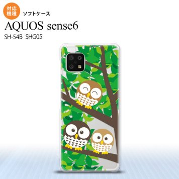 SH-54B SHG05 AQUOS sense6 スマホケース ソフトケース フクロウ C 緑 メンズ レディース nk-sens6-tp1094