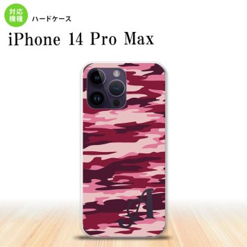 iPhone14 ProMax iPhone14 Pro Max スマホケース 背面ケース ハードケース タイガー 迷彩 B ピンク +アルファベット 2022年 9月発売 nk-i14pm-1163i