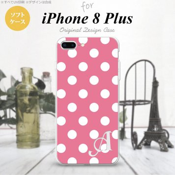 【iPhone8Plus】【スマホケース/スマホカバー】【アイフォン8プラス】iPhone8Plus スマホケース ケース アイフォン8プラス イニシャル ドット・水玉 ピンク nk-ip8p-tp104ini【メール便送料無料】