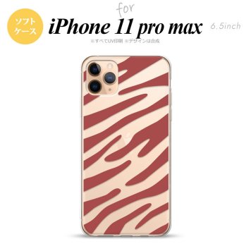 iPhone11ProMax iPhone11pro max スマホケース ソフトケース ゼブラ 赤 メンズ レディース nk-i11pm-tp023