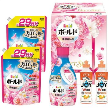 【送料無料・包装無料・のし無料】P&G ボールド香りのギフトセット PGCB-40F(B5) ギフト 敬老の日 入学祝い 卒業祝い 就職祝い 結婚祝い 誕生日 出産祝い 引越祝い 香典返し 新盆 初盆 御礼 お中元 内祝い 快気祝い ご挨拶 志 法事