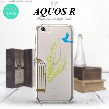 【SH03J】【スマホケース/スマホカバー】【アクオス R】SH03J スマホケース AQUOS R SH-03J カバー アクオス R 青い鳥 黄 nk-sh03j-1291【メール便送料無料】