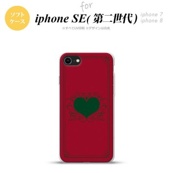 iPhoneSE 2 第二世代 iPhone8&iPhone7 共用 スマホケース 背面カバー ソフトケース ハート 飾り 赤 緑 おしゃれ かわいい かっこいい メンズ レディース nk-ise2-tp615
