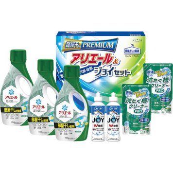 【送料無料・包装無料・のし無料】ギフト工房 アリエール部屋干し&ジョイセット HAJ-40D(B4) ギフト 敬老の日 入学祝い 卒業祝い 就職祝い 結婚祝い 誕生日 出産祝い 引越祝い 香典返し 新盆 初盆 御礼 お中元 内祝い 快気祝い ご挨拶 志 法事