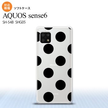 SH-54B SHG05 AQUOS sense6 スマホケース ソフトケース ドット 水玉 A 黒 メンズ レディース nk-sens6-tp001