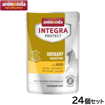 アニモンダ キャットフード インテグラプロテクト 食事療法食 ストルバイト結石ケア ウェットフード（パウチ） 鶏 全年齢用 85g×24個猫 無添加