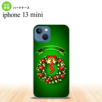 iPhone13mini iPhone13 mini ケース ハードケース リース 緑  nk-i13m-643