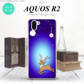 AQUOS R2 アクオス アール2 SH-03K SHV42 専用 スマホケース カバー ハードケース トナカイ 青 nk-r2-644[スマホ,スマホケース,スマホカバー,ケース,カバー,ジャケット]