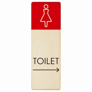 トイレ プレート 木製 女 L1 右 矢印 長方形 縦書き 6x18cm 方向案内 進路ドア サインステッカー ピクトサイン トイレマーク表示 案内 注意 施設 御手洗 TOILET おしゃれ シンプル 安全対策