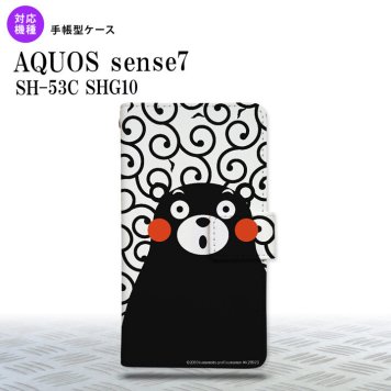 sense7 sense7 手帳型スマホケース カバー くまモン 唐草 白 黒 2022年 11月発売 nk-004s-sens7-drkm28