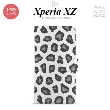 【手帳型 スマホ カバー ケース】【SO01J】【エクスペリア XZ 】手帳型 ケース SO-01J スマホ カバー XPERIA XZ エクスペリア 豹柄(B) グレー nk-004s-so01j-dr027【メール便送料無料】