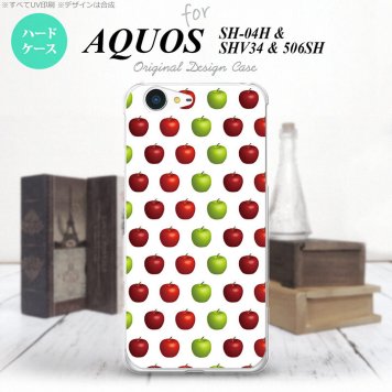 【SH04H】【スマホケース/スマホカバー】【アクオス ゼータ】SH04H スマホケース AQUOS ZETA SH04H カバー アクオス ゼータ りんご・林檎  nk-sh04h-047【メール便送料無料】