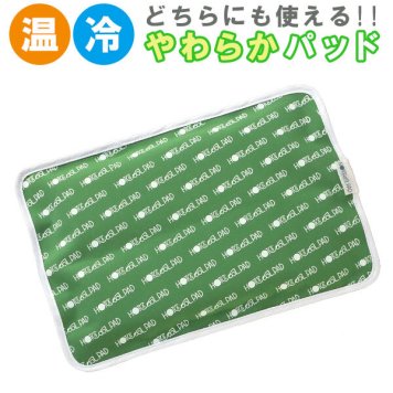 アイス枕 湯たんぽ NO BRAND ノーブランド 通販 ホット＆クールパッド 大判 Lサイズ HOT＆COOL PAD 繰り返し ジェルタイプ 電子レンジ 冷凍庫 温冷シップ 氷まくら 氷枕 熱中症 発熱 腰痛 ひじ ひざの痛み 温シップ
