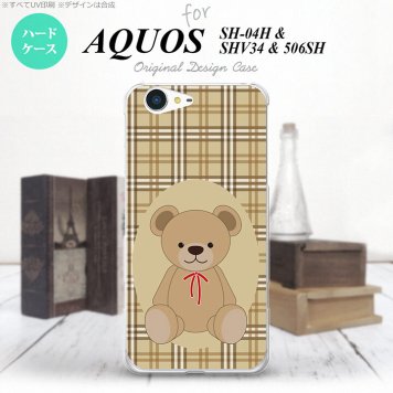【SH04H】【スマホケース/スマホカバー】【アクオス ゼータ】SH04H スマホケース AQUOS ZETA SH04H カバー アクオス ゼータ くま(A) 茶 nk-sh04h-751【メール便送料無料】