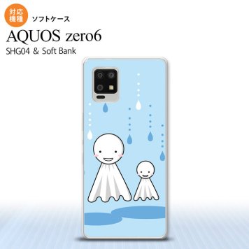 SHG04 SHG04 ZERO6 AQUOS zero6 スマホケース ソフトケース てるてる坊主 水色 メンズ レディース nk-zero6-tp551