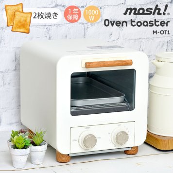 オーブントースター 2枚 おしゃれ mosh! DOSHISHA ドウシシャ モッシュ M-OT1 コンパクト 2枚焼き 木目調 北欧 シンプル 省スペーストースター スリム キッチン雑貨 白 ホワイト アイボリー ピンク ブラウン かわいい メンズ レディース プレゼント ギフト