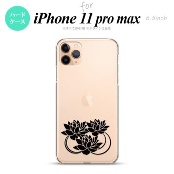 iPhone11ProMax iPhone11pro max スマホケース ハードケース 蓮 クリア 黒 メンズ レディース nk-i11pm-502