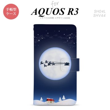 SH-04L/SHV44 AQUOS R3 手帳型スマホケース カバー 月とサンタ 青  nk-004s-r3-dr634