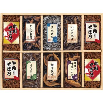 ノーブランド 味匠 10品釜炊佃煮詰合せ [26-2907-101] 208-44 佃煮 詰め合わせ 直火釜炊き製法 国産牛肉そぼろ 汐吹昆布 大阪府知事賞受賞 ご飯のお供 お中元 お歳暮 ギフト 内祝い 御礼 プレゼント お取り寄せ グルメ