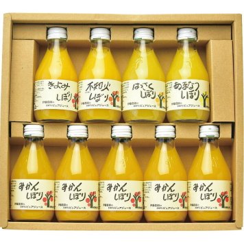 伊藤農園 果汁100%ピュアジュース 9本飲み比べセット [26-0437-027] 50709gs みかん きよみ 不知火 はっさく あまなつ 和歌山県産 100%ストレートジュース 贈り物 ギフト