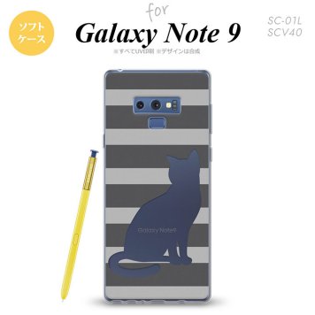Galaxy Note 9 ギャラクシー ノート9 SC-01L SCV40 スマホケース カバー ソフトケース 猫 ボーダーグレーB nk-note9-tp960[スマホ,スマホケース,スマホカバー,ケース,カバー,ジャケット]