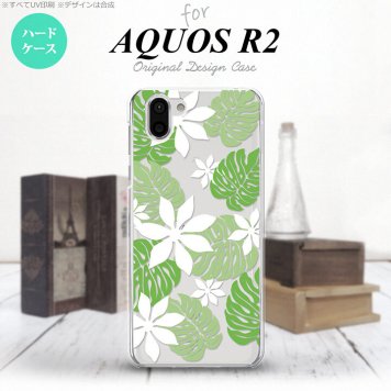 AQUOS R2 アクオス アール2 SH-03K SHV42 専用 スマホケース カバー ハードケース ティアレ ホワイト nk-r2-1491[スマホ,スマホケース,スマホカバー,ケース,カバー,ジャケット]