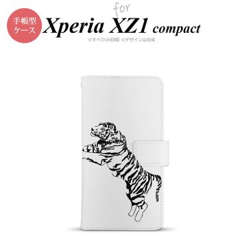【手帳型 スマホ カバー ケース】【SO02K】【エクスペリア XZ1】手帳型 ケース SO-02K スマホ カバー Xperia XZ1 Compact エクスペリア 虎 白 nk-004s-so02k-dr566【メール便送料無料】