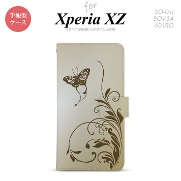 【手帳型 スマホ カバー ケース】【SO01J】【エクスペリア XZ 】手帳型 ケース SO-01J スマホ カバー XPERIA XZ エクスペリア 蝶と草 ゴールド nk-004s-so01j-dr1635【メール便送料無料】