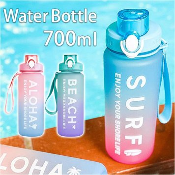 トライタンボトル メモリ ウォーターボトル 目盛り 700ml ダイレクトボトル ボトル 水筒 マイボトル マグボトル グラデーション 洗いやすい ワンタッチ